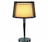 BISHADE TL-1 светильник настольный для лампы E27 40Вт макс., черный/ белый/ хром