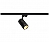 3Ph, STRUCTEC LED R9 светильник с LED 31Вт (36Вт), CRI>90, 3000К, 2460lm, 36°, черный