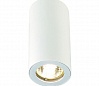 ENOLA_B CL-1 светильник потолочный для лампы GU10 35Вт макс., белый