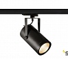 S-TRACK DALI, EURO SPOT LED светильник 42Вт с LED 3000К, 2900лм, 38°, черный