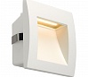 DOWNUNDER OUT LED S светильник встраиваемый IP55 c SMD LED 0.96Вт (1.7Вт), 3000К, 40lm, белый