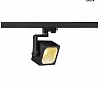 3Ph, EURO CUBE светильник с COB LED 28.5Вт, CRI 90, 3000К, 1950lm, 90°, черный