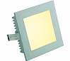 FLAT FRAME, BASIC светильник встраиваемый для лампы QT9 G4 20Вт макс., серебристый