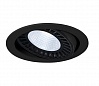 SUPROS DL светильник встраиваемый с LED 33.5Вт (37.5Вт), 4000К, 3150lm, черный