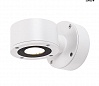 SITRA WALL LED светильник настенный IP44 9Вт с LED 3000К, 450лм, 55°, белый