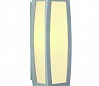 MERIDIAN BOX светильник настенный IP54 для лампы E27 25Вт макс., серебристый