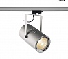 3Ph, EURO SPOT LED LARGE светильник 61Вт с LED 3000К, 5500лм, 12°, серебристый