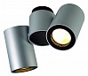 ENOLA_B SPOT 2 светильник накладной для 2-х ламп GU10 по 50Вт макс., серебристый/ черный