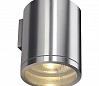 ROX WALL OUT светильник настенный IP44 для лампы ES111 75Вт макс., матированный алюминий