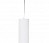 ASTINA PD светильник подвесной для лампы GU10 10Вт макс., белый