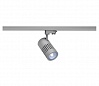 3Ph, STRUCTEC LED светильник с LED 24Вт (29Вт), CRI 90, 4000К, 2520lm, 36°, серебристый