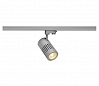 3Ph, STRUCTEC LED светильник с LED 31Вт (36Вт), CRI 90, 3000К, 2670lm, 36°, серебристый