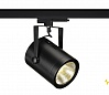 S-TRACK DALI, EURO SPOT LED светильник 20Вт с LED 4000К, 2000лм, 36°, черный