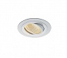 NEW TRIA XL ROUND SET светильник с COB LED 13ВТ (16Вт), 3000К, 1120lm, 38°, с блоком питания, белый