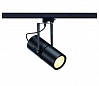 3Ph, EURO SPOT G12-E светильник с ЭПРА для лампы HQI-T/CDM-T G12 50Вт, 15°, черный