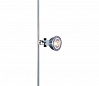 MINI ALU TRACK/GLU-TRAX®, ROBOT 2 светильник для лампы MR16 35Вт макс., хром