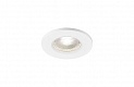 KAMUELA ECO LED светильник встраиваемый IP65 с LED 6.5Вт, 4000К, 400лм, 38°, белый