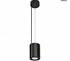 SUPROS PD светильник подвесной с LED 28Вт (34.8Вт), 4000К, 2100lm, 60°, черный