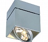 KARDAMOD SQUARE QRB SINGLE светильник накладной для лампы QRB111 50Вт макс., серебристый