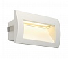 DOWNUNDER OUT LED M светильник встраиваемый IP55 c SMD LED 0.96Вт (3.3Вт), 3000К, 155lm, белый