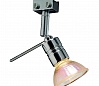 MINI ALU TRACK/GLU-TRAX®, SOLO 90° светильник для лампы MR16 35Вт макс., хром