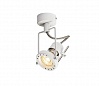 N-TIC SPOT QPAR51 светильник накладной для лампы GU10 50Вт макс., белый