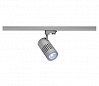 3Ph, STRUCTEC LED светильник с LED 24Вт (29Вт), CRI 90, 4000К, 2555lm, 60°, серебристый