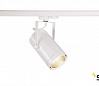 S-TRACK DALI, EURO SPOT LED светильник 42Вт с LED 3000К, 2900лм, 15°, белый