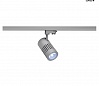 STRUCTEC spot for 3-circuit hv track, 24W, LED,4000K, 60°, silver-grey, incl. 3-circuit adapter