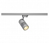 3Ph, STRUCTEC LED R9 светильник с LED 31Вт (36Вт), CRI>90, 3000К, 2460lm, 36°, серебристый