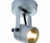 SPOT 79 230V светильник накладной для лампы GU10 50Вт макс., серебристый