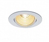 NEW TRIA 68 LED ROUND SET светильник с COB LED 9Вт (12Вт), 3000К, 800lm, 38°, с бл. питания, белый