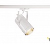 S-TRACK DALI, EURO SPOT LED светильник 42Вт с LED 3000К, 2900лм, 60°, белый