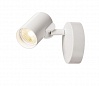 HELIA SINGLE светильник накладной с LED 11Вт, 3000К, 620лм, 35°, белый