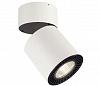 SUPROS CL светильник накладной с LED 33.5Вт (37.5Вт), 3000К, 3150lm, 60°, белый
