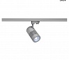 STRUCTEC spot for 3-circuit hv track, 30W, LED, 4000K, 36°, silver-grey, incl. 3-circuit adapter