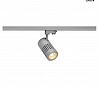STRUCTEC spot for 3-circuit hv track, 30W, LED, 3000K, 36°, silver-grey, incl. 3-circuit adapter