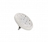 LED G53 QR111 источник света LED, 12В, 9Вт, 13°, 2700K, 800лм, белый корпус