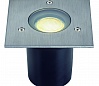 ADJUST SQUARE GU10 светильник встраиваемый IP67 для лампы GU10 35Вт макс., сталь