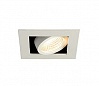 KADUX 1 LED SET, светильник с COB LED 6.2Вт (9Вт), 3000К, 625lm, 38°, с бл. питания, белый