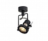 N-TIC SPOT QPAR51 светильник накладной для лампы GU10 50Вт макс., черный