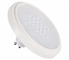 LED ES111 источник света LED, 220В, 10.5Вт, 25°, 2700K, 850lm, белый корпус
