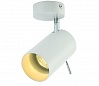 ASTO TUBE 1 светильник накладной для лампы GU10 75Вт макс., белый