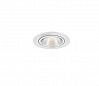 KAHOLO светильник встраиваемый для лампы E27 PAR20 50Вт макс., белый
