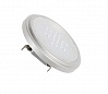 LED G53 AR111 источник света LED, 12В, 11.5Вт, 40°, 2700K, 850lm, серебристый корпус