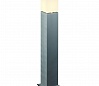 SQUARE POLE 90 светильник IP44 для лампы E27 20Вт макс., матированный алюминий/ белый