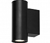 SUPROS 78 UP-DOWN светильник настенный с LED 2х9Вт (24Вт), 3000К, 2х700lm, 60°, черный
