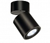 SUPROS CL светильник накладной с LED 33.5Вт (37.5Вт), 4000К, 3150lm, 60°, черный