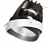 AIXLIGHT® PRO, COB LED MODULE «FRESH» светильник 700mA с LED 26Вт, 4200K, 1950lm, 30°, CRI90, белый