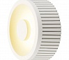 OCCULDAS 13 светильник потолочный с LED 15Вт, 3000K, 810lm, белый